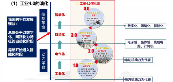 微信图片_20250102083527.jpg